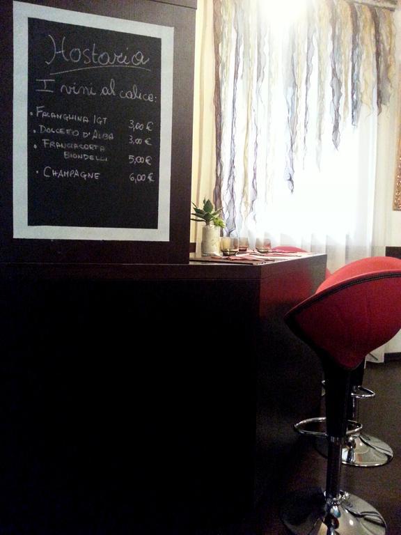 Ch Hotel Giada Inn Arese Extérieur photo